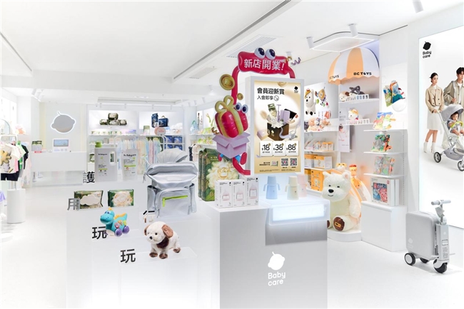 25店齐开！Babycare线下加速布局，全球260+门店重构母婴零售体验