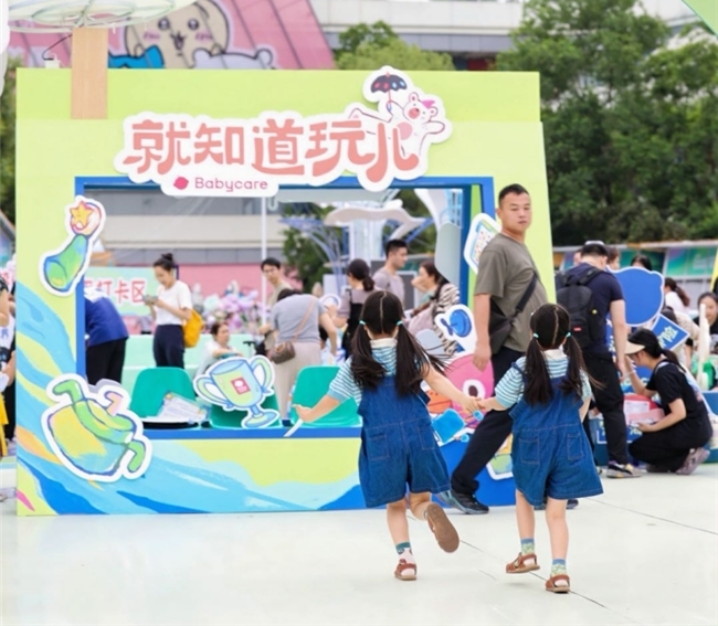 25店齐开！Babycare线下加速布局，全球260+门店重构母婴零售体验