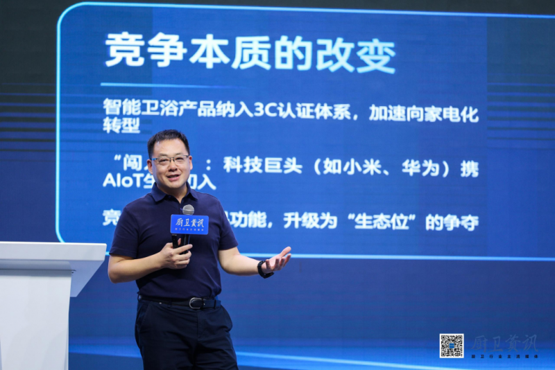 行业双料!法恩莎当选“中国陶瓷工业协会分会副会长单位”并斩获「2025十大卫浴品牌