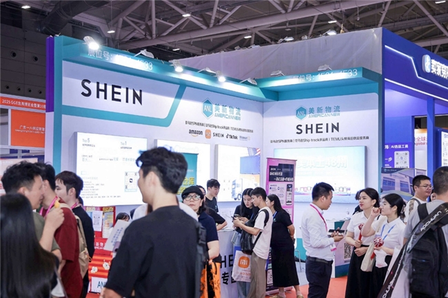 2025 GGE跨境出海博览会盛大开幕，首日人气爆棚引领出海新方向