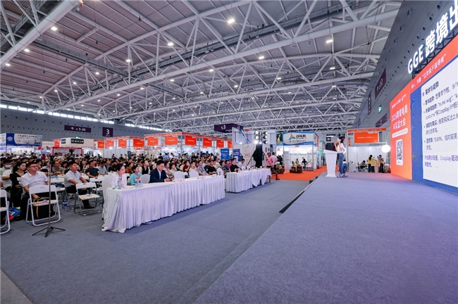 2025 GGE跨境出海博览会盛大开幕，首日人气爆棚引领出海新方向
