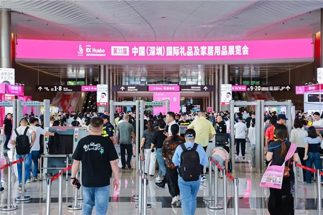 2025 GGE跨境出海博览会盛大开幕，首日人气爆棚引领出海新方向