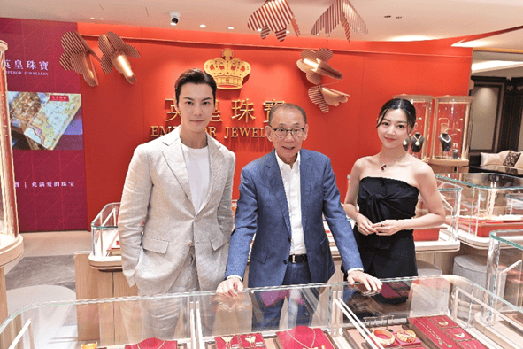 拆解英皇商业生态：从珠宝、地产到文化产业，杨受成的跨界方法论