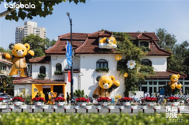 超越商业的想象力：巴拉巴拉“玩具羽绒”背后的品牌新视野