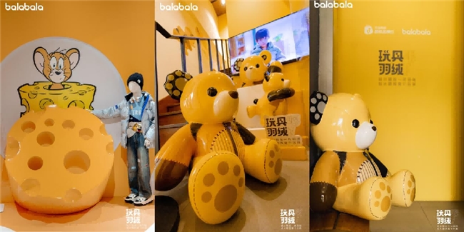 超越商业的想象力：巴拉巴拉“玩具羽绒”背后的品牌新视野
