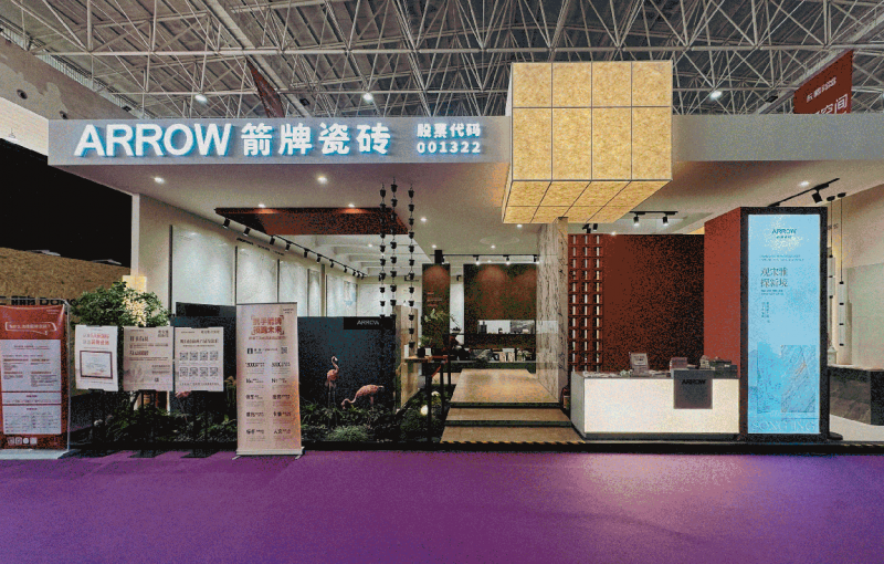 以金丝绒工艺，织就温暖家居：箭牌新品于细节处见真章