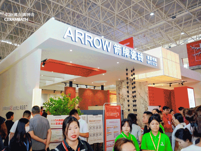 以金丝绒工艺，织就温暖家居：箭牌新品于细节处见真章