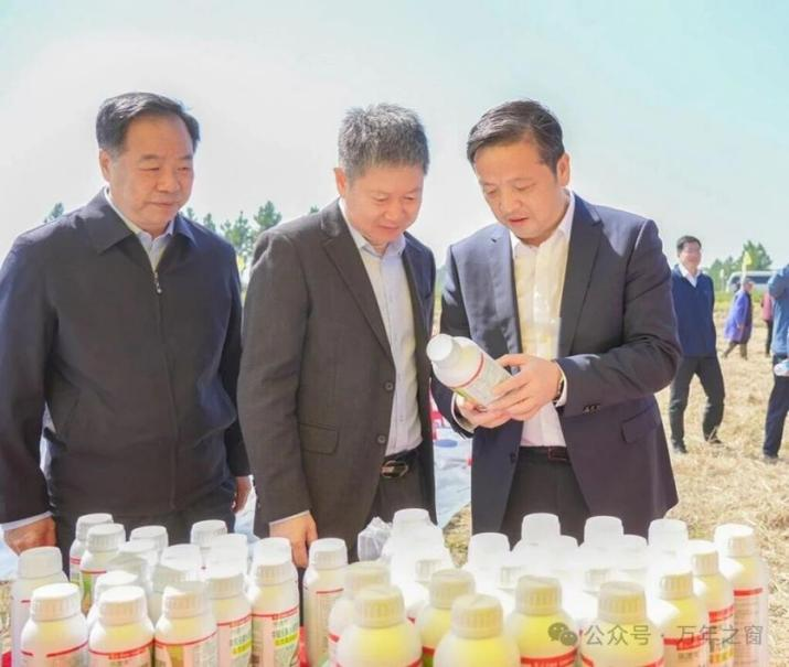 鲁花“乐地生”花生蛋白肽水溶肥水稻测产观摩会在江西万年举行