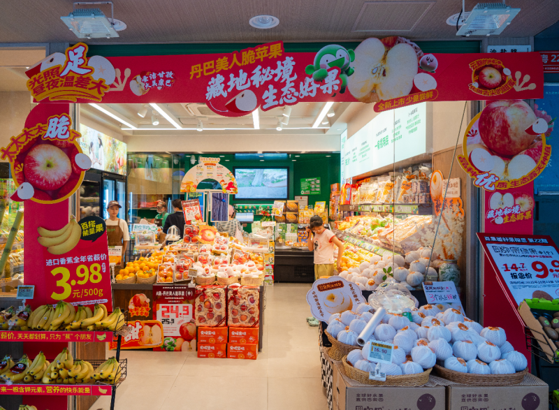 百果园首次引进藏区生态好果丹巴“美人脆”苹果