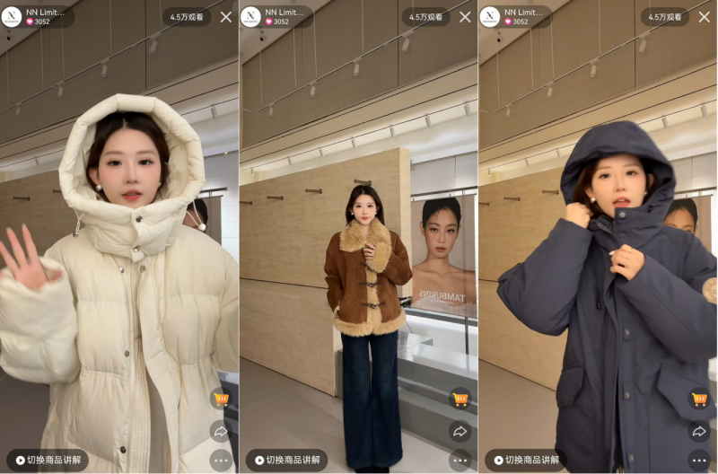 让好产品成为硬招牌，快手女装商家NN Limited双11单场GMV超1500万