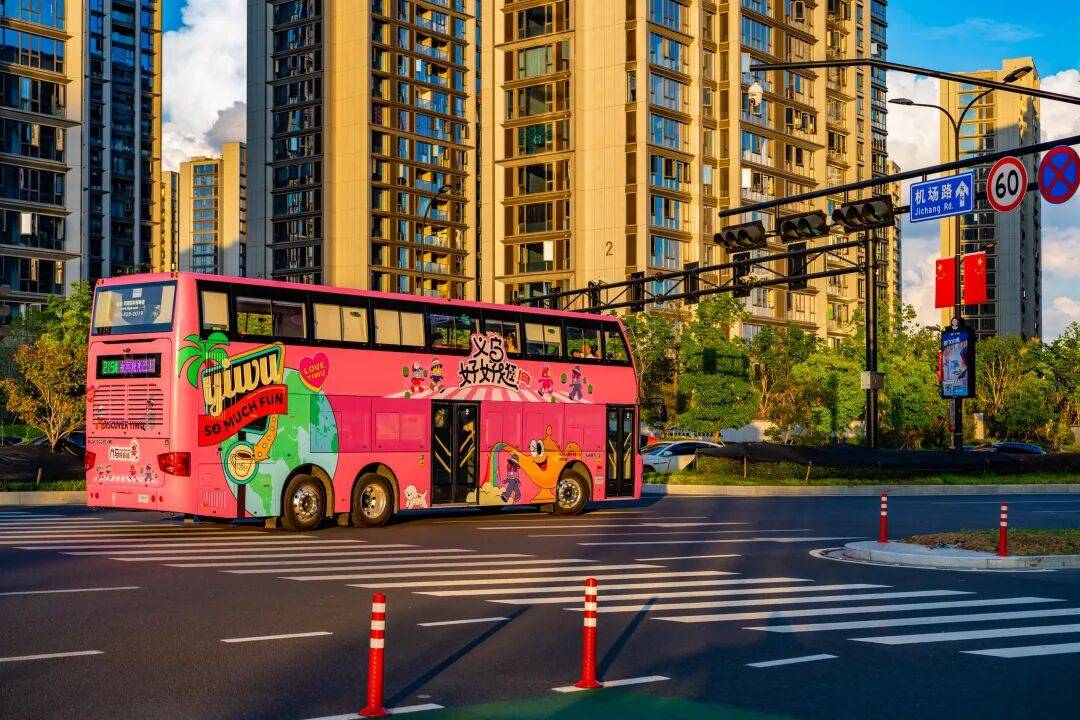 义乌，正用卷供应链的方式卷文旅！