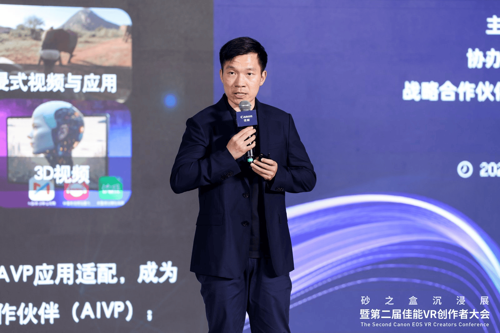 「可能世界」2025 砂之盒沉浸展盛大开幕