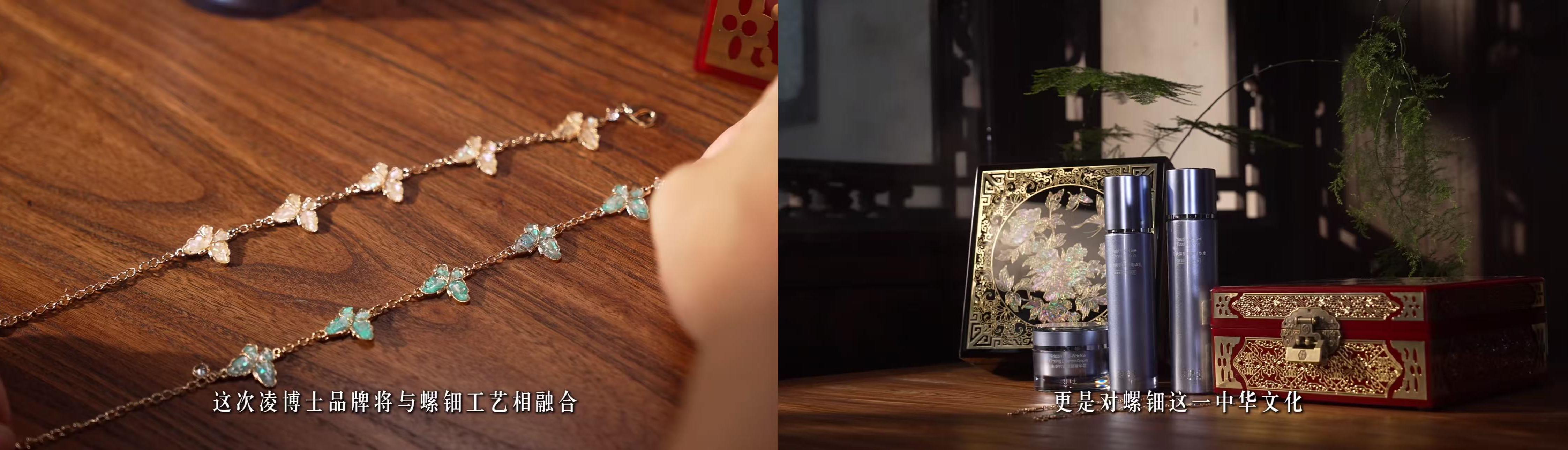 当古韵邂逅新潮：在光与影的流转间，聆听非遗的“百young”回响