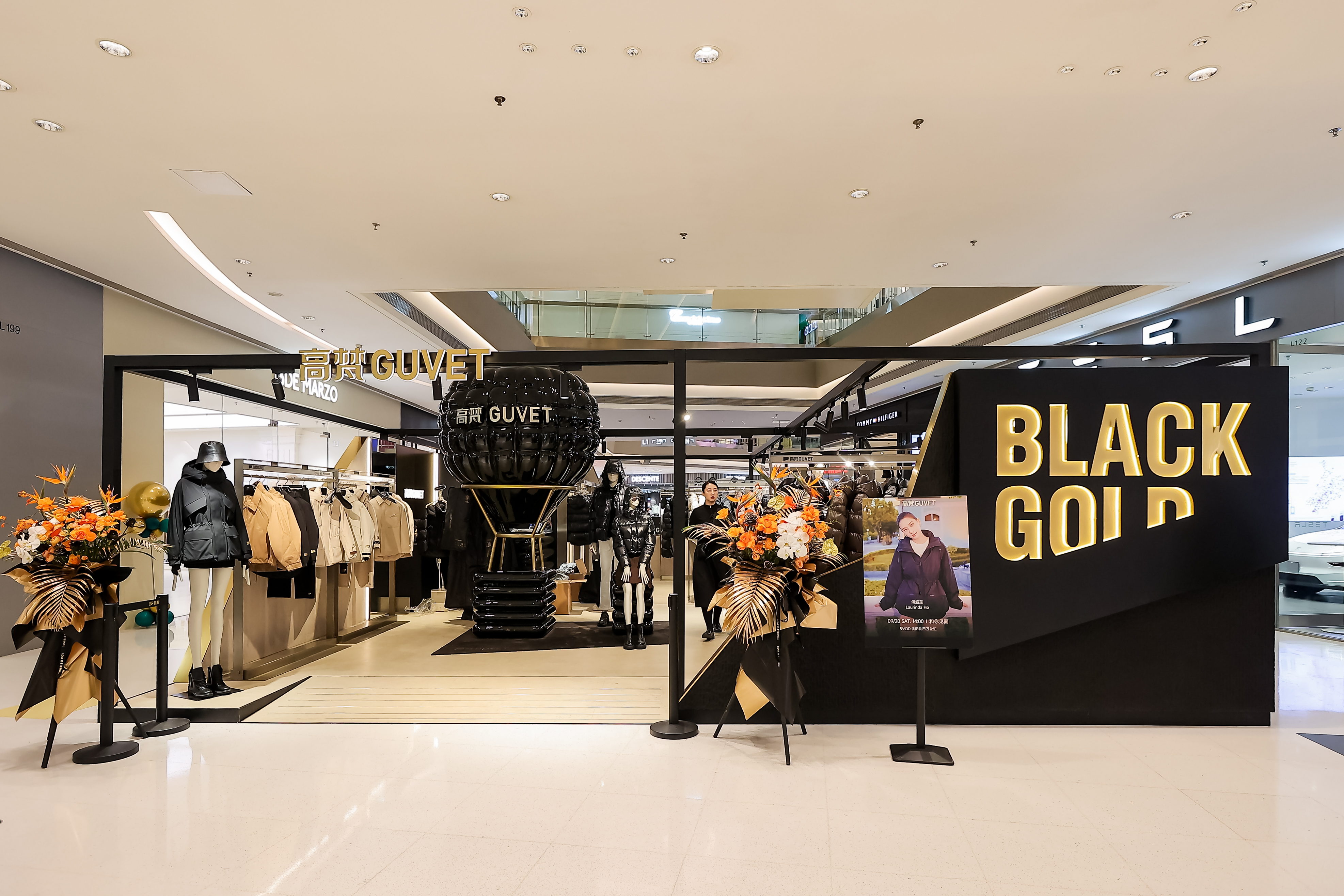 “东方Moncler”崛起，高梵黑金鹅绒服正以黑金心智俘获市场