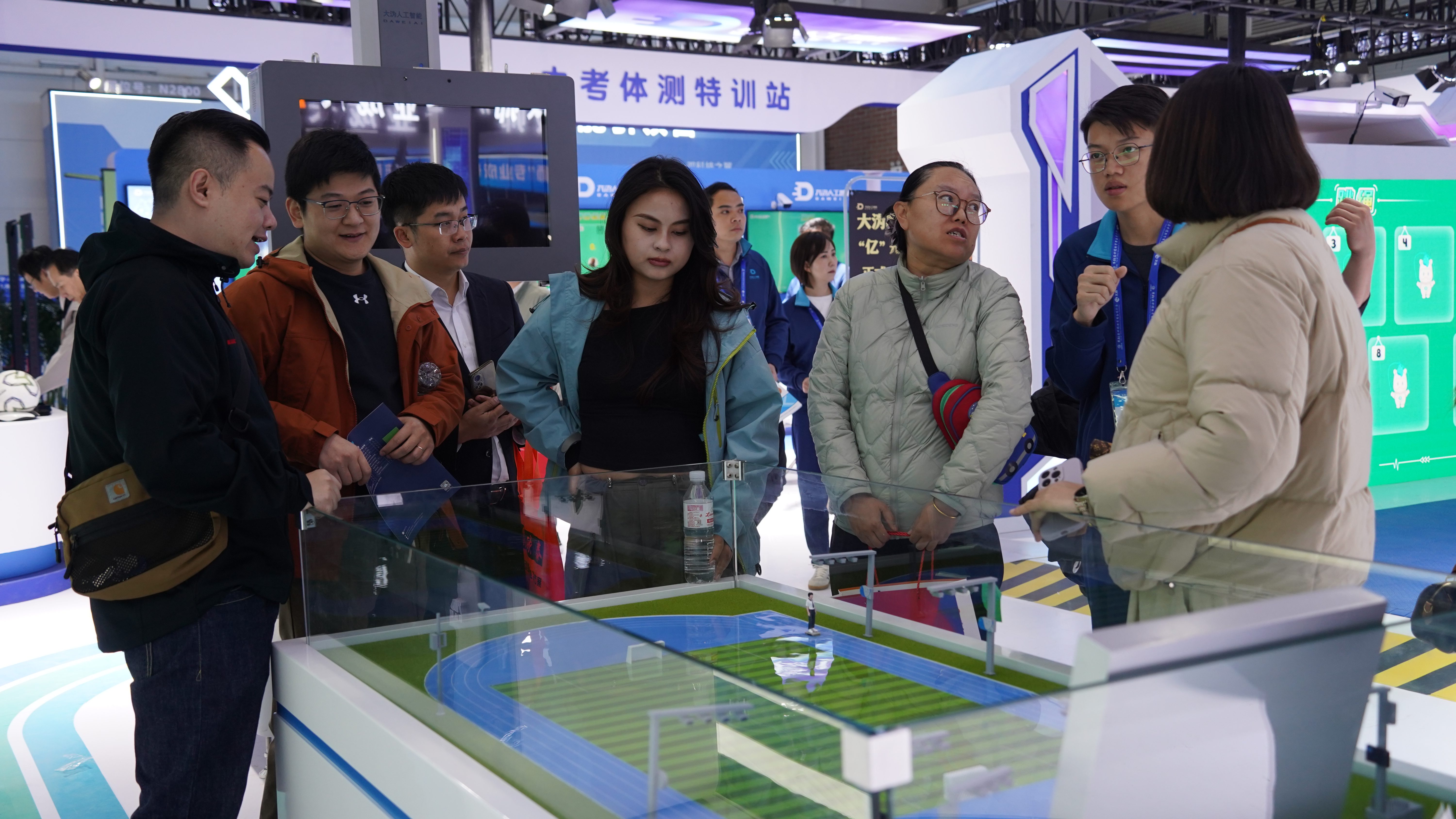 全国盛会·智育未来——大沩赋能AI体育教育高质量发展