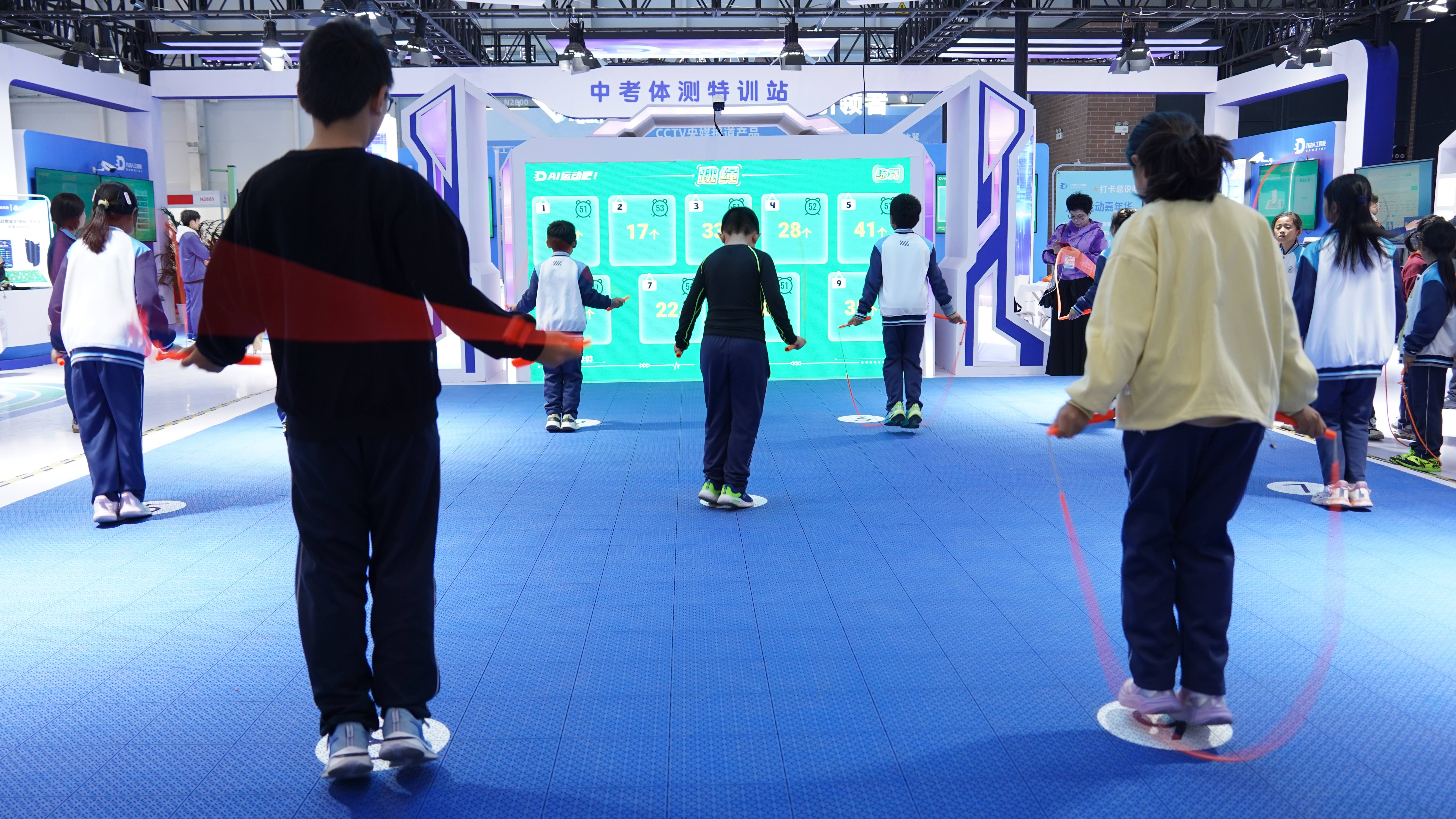 全国盛会·智育未来——大沩赋能AI体育教育高质量发展