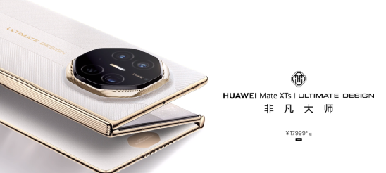 2毫米到2厘米：非晶合金突破10倍厚度极限！