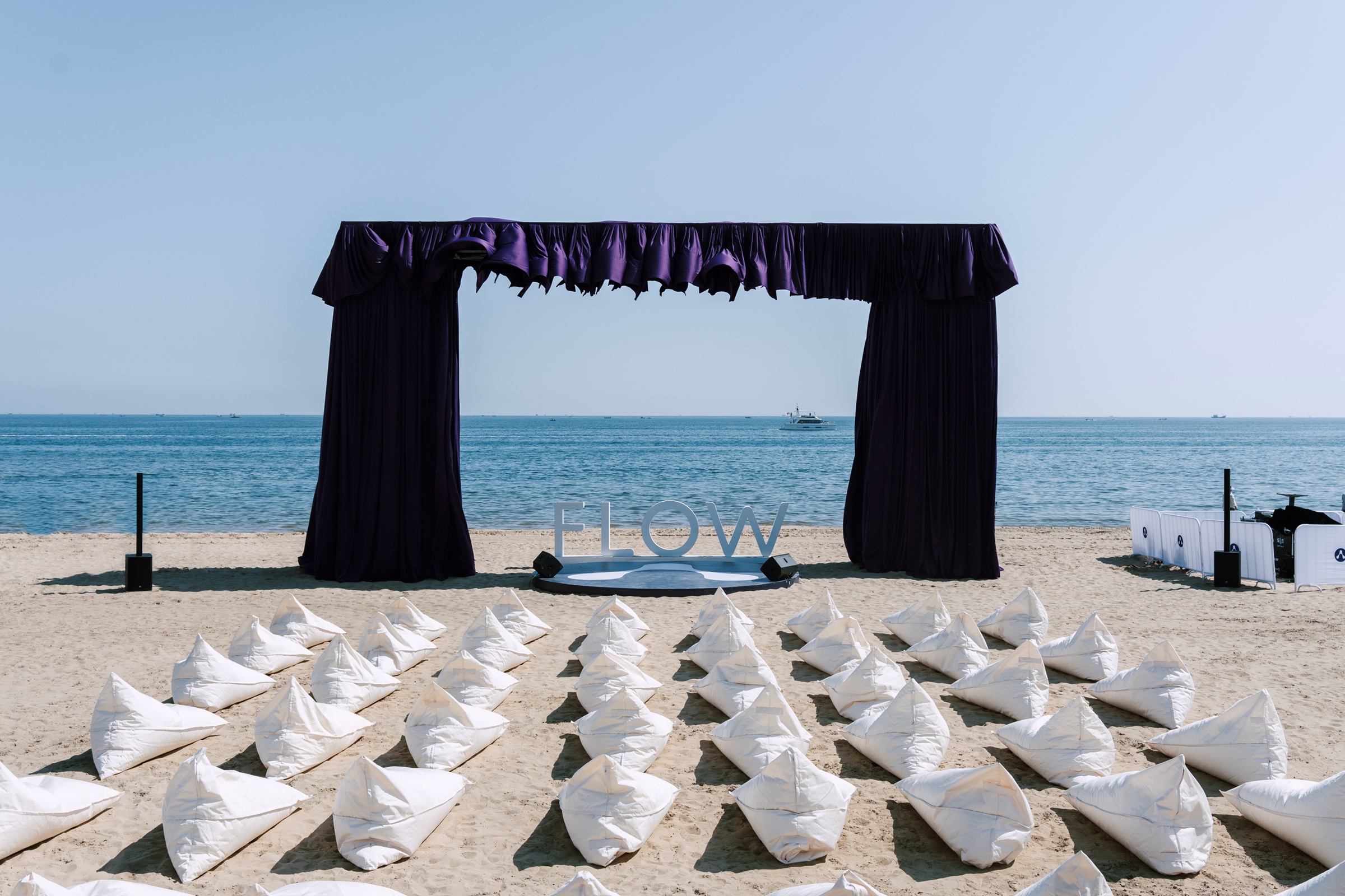 首届阿那亚FLOW疗愈节圆满落幕：以多元实践，开启身心疗愈之旅