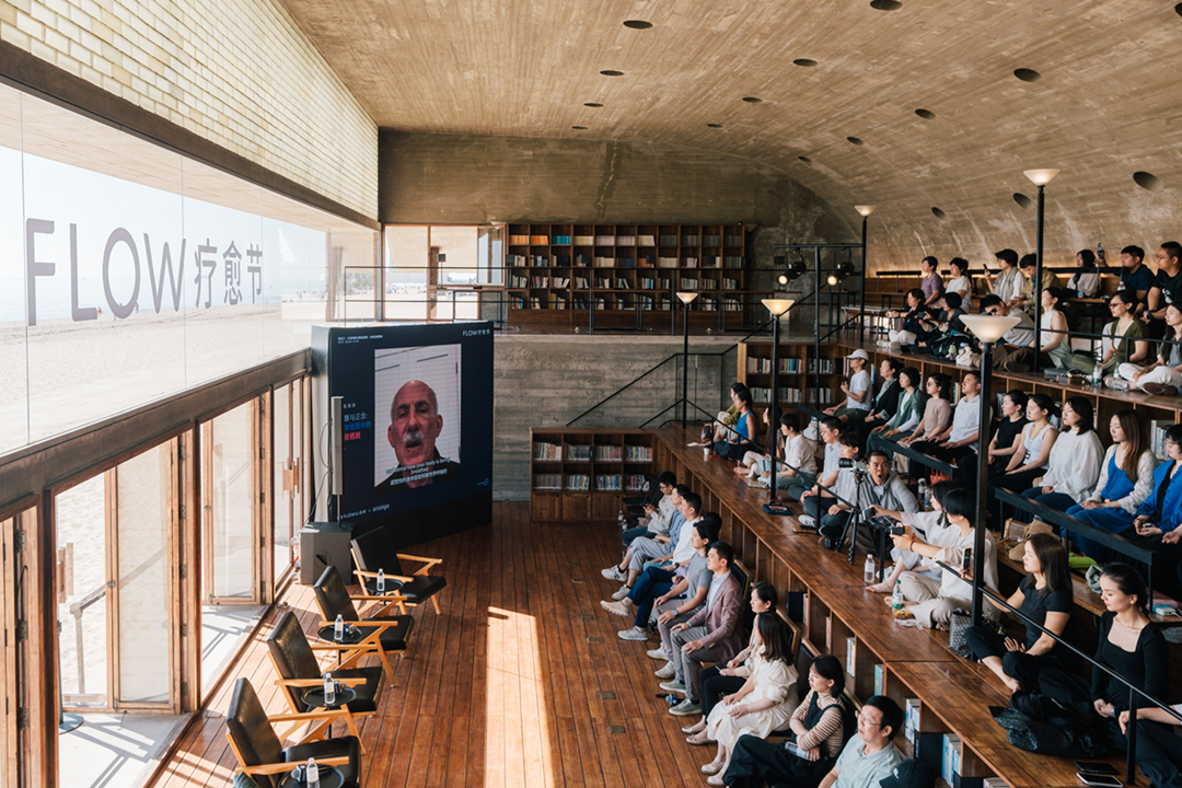 首届阿那亚FLOW疗愈节圆满落幕：以多元实践，开启身心疗愈之旅