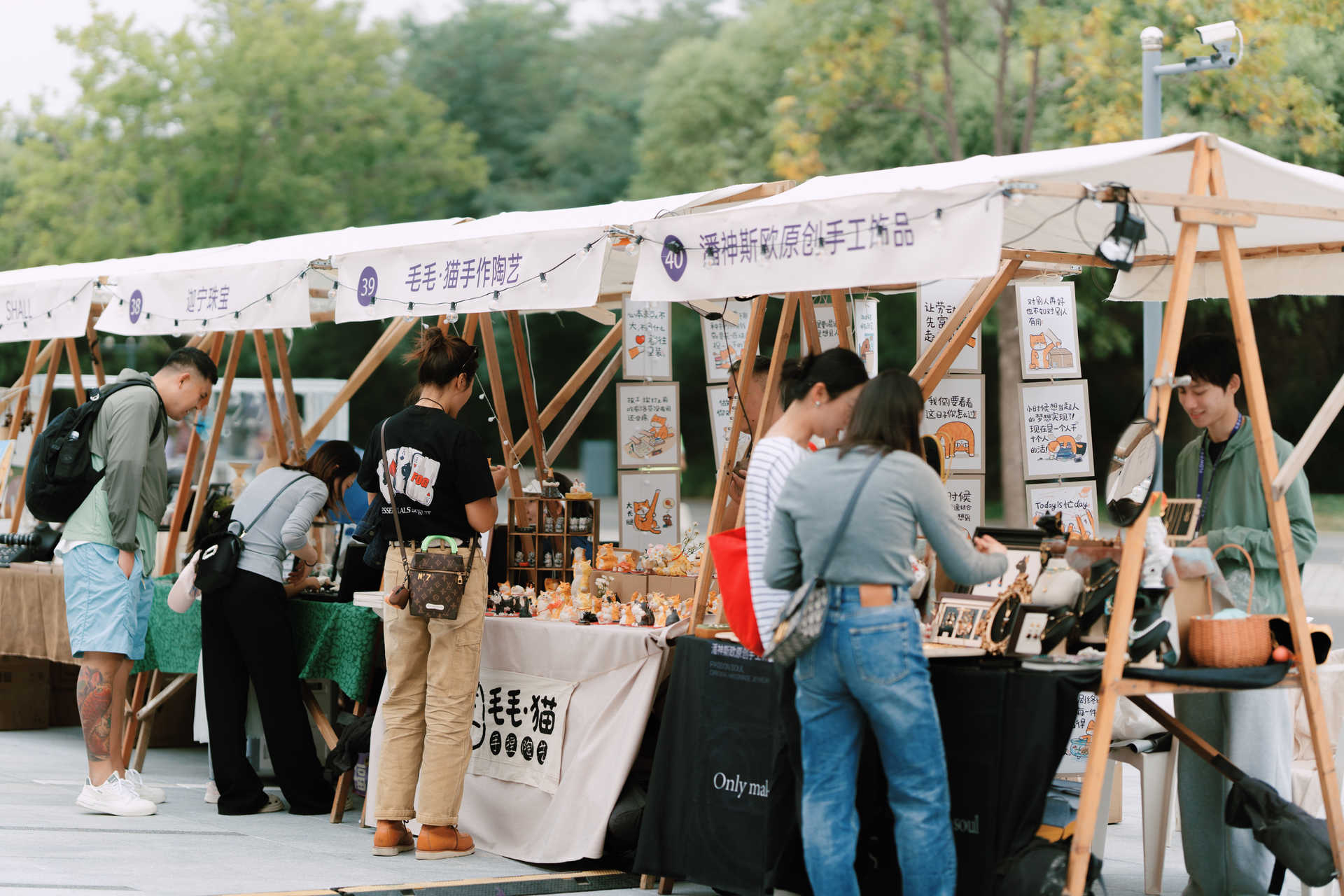 首届阿那亚FLOW疗愈节圆满落幕：以多元实践，开启身心疗愈之旅