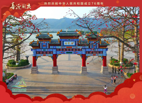假期首日!美景在线,活动多多……逛过还想来!