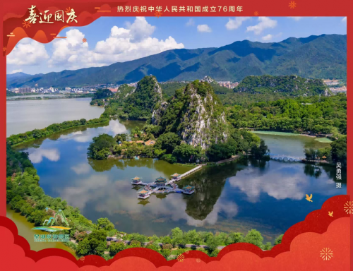 假期首日!美景在线,活动多多……逛过还想来!