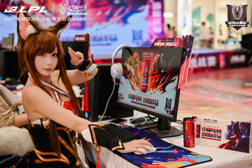 华硕ROG深度合作战马能量杯，兰州电竞盛宴圆满落幕