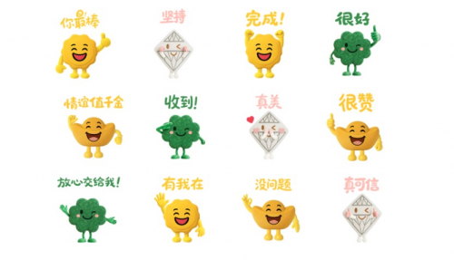 香港钻石总会与香港珠宝首饰业商会四大认证标志 联动KOL与数字创意 深化市场信任