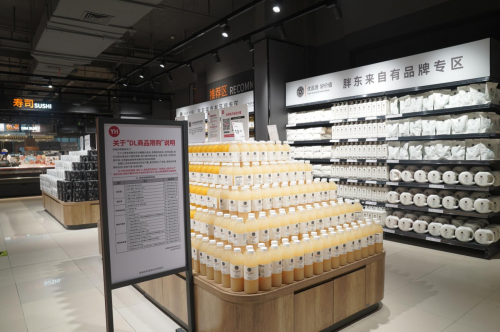 永辉超市“胖东来模式”门店首进建瓯，10月17日滨江广场焕新开业