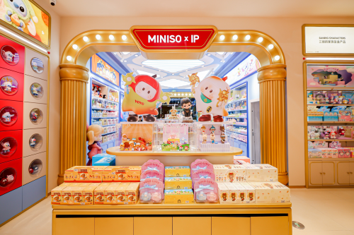 名创优品MINISO LAND落子西南枢纽重庆，双店同开辐射区域消费市场