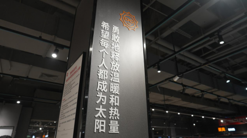 仙游首店焕新开业：永辉超市三凌广场店10月17日调改亮相