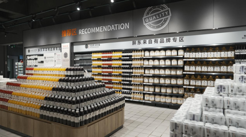 仙游首店焕新开业：永辉超市三凌广场店10月17日调改亮相