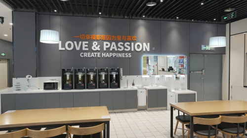 仙游首店焕新开业：永辉超市三凌广场店10月17日调改亮相