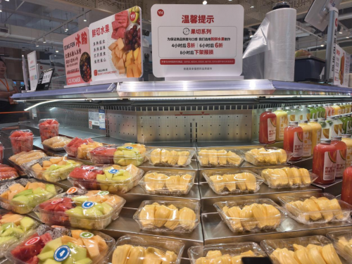 闽北家庭消费新地标:永辉超市建瓯江滨国际广场店10月17日焕新开业