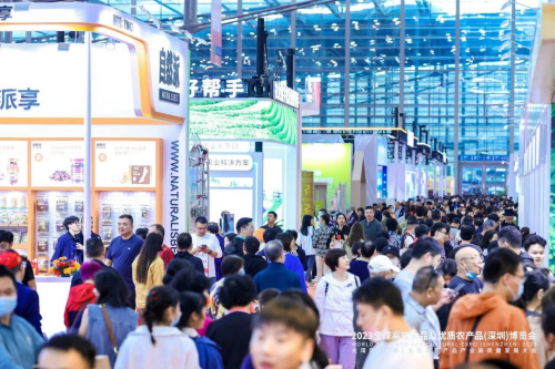 全球食业目光聚焦2025深圳食博会！10月22-24日福田开幕倒计时！