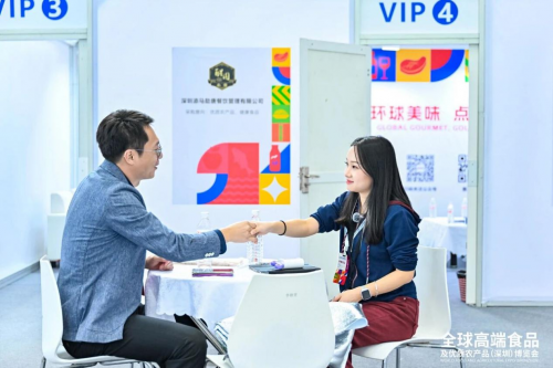 全球食业目光聚焦2025深圳食博会！10月22-24日福田开幕倒计时！