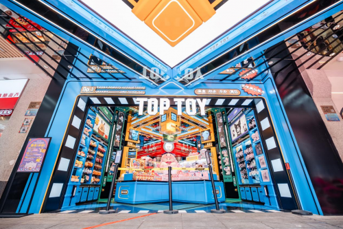 TOP TOY：为何是“下一个泡泡玛特”？