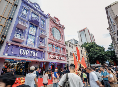 TOP TOY：为何是“下一个泡泡玛特”？