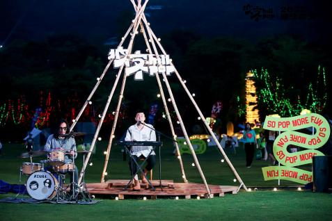 跟着赛事去旅行|穿越山海漫游千岛2025年山海杯棋王争霸赛总决赛落子千岛湖