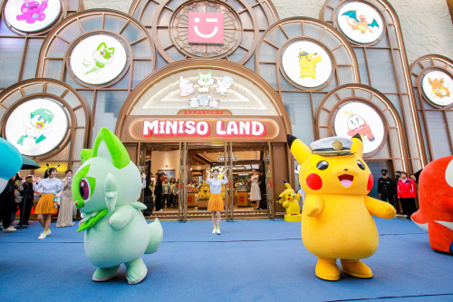 打造“首店经济”新地标，名创优品MINISO LAND武汉双店盛大亮相