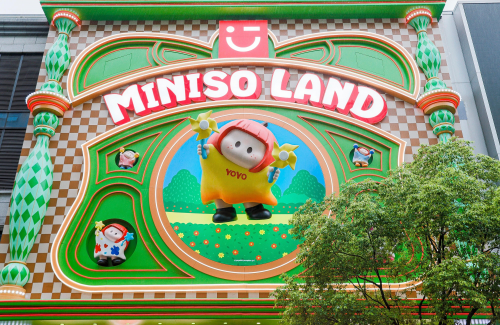 打造“首店经济”新地标，名创优品MINISO LAND武汉双店盛大亮相