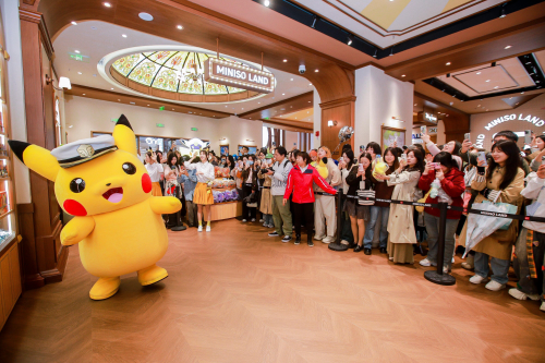 打造“首店经济”新地标，名创优品MINISO LAND武汉双店盛大亮相