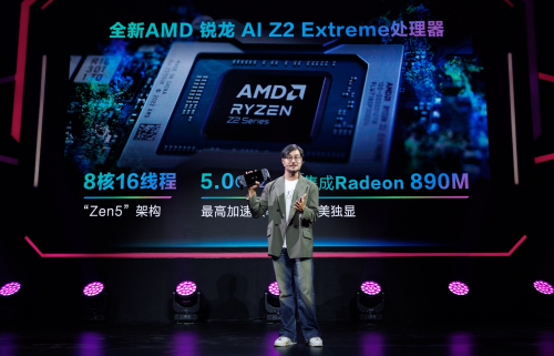 XBOX纯血联合！ROG XBOX 掌机 X 6499元正式开售