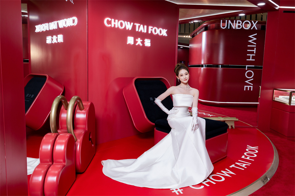 每一面 为光所映The Gift of Sparkle再次登场 携手祝绪丹闪耀武汉