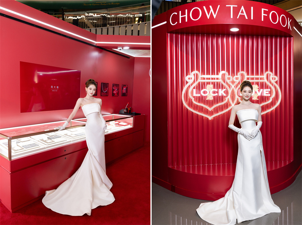 每一面 为光所映The Gift of Sparkle再次登场 携手祝绪丹闪耀武汉