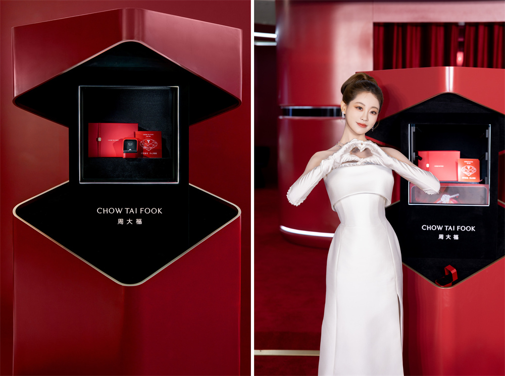 每一面 为光所映The Gift of Sparkle再次登场 携手祝绪丹闪耀武汉