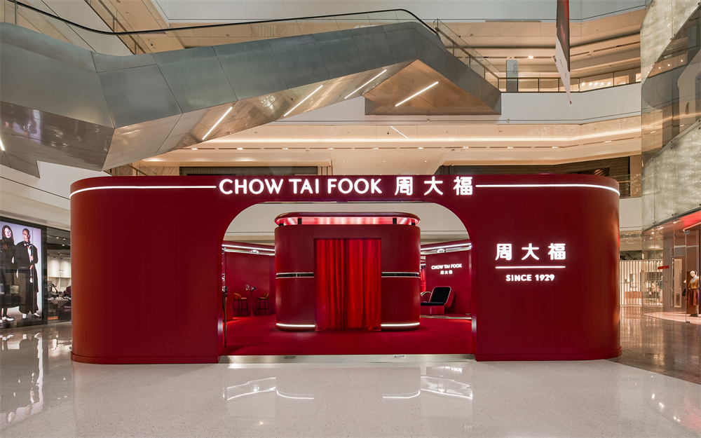 每一面 为光所映The Gift of Sparkle再次登场 携手祝绪丹闪耀武汉