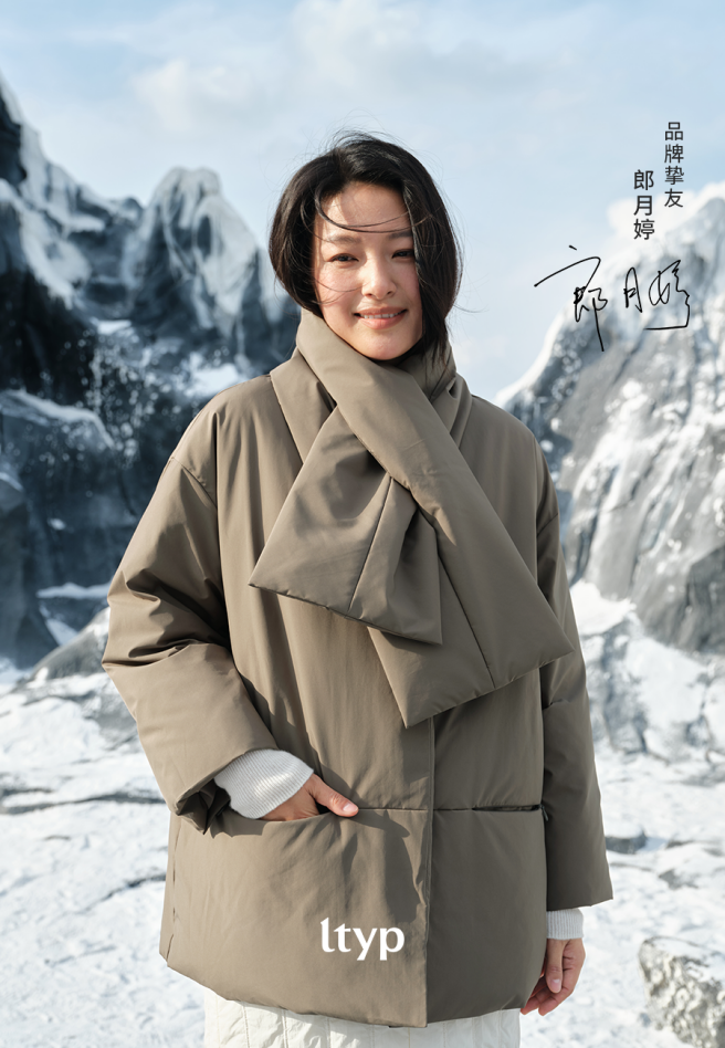ltyp 2025冬季羽绒新品全线升级95白鹅绒，与朗月婷共同演绎「37℃的拥抱」