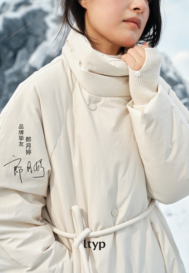 ltyp 2025冬季羽绒新品全线升级95白鹅绒，与朗月婷共同演绎「37℃的拥抱」