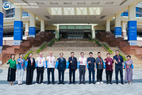 产通链携手博鳌共探Web3.0新路径，地标产业数字化发展论坛成功举办